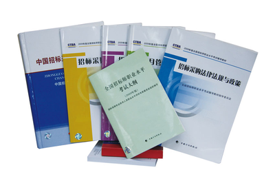 国信招标:做精做专为目标、持续创新促发展