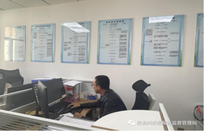 构建透明高效的政府采购新生态 果洛州公共资源交易网咨询服务的现状与展望