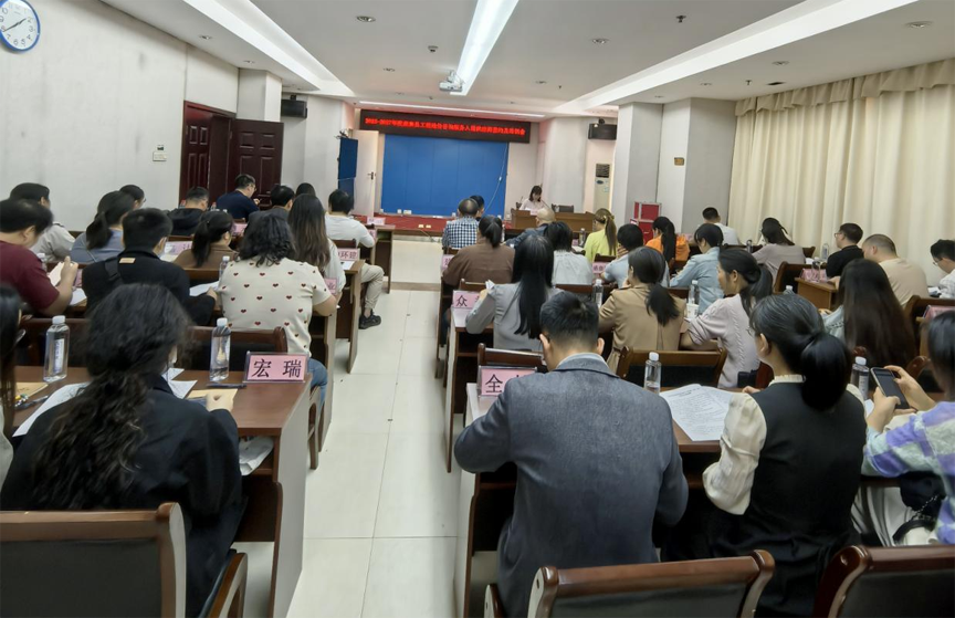 全流程强化工程造价咨询机构管理 全力打造财政评审生态圈